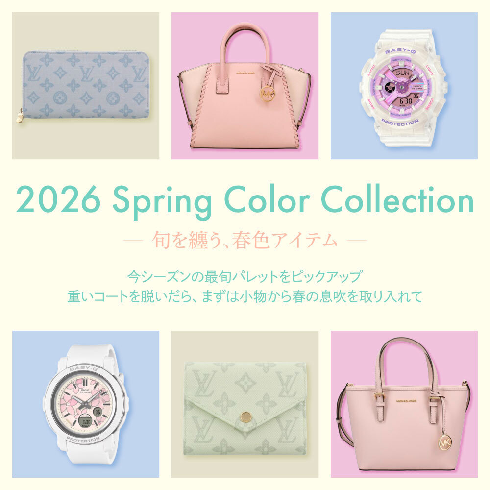 並行輸入 各種取り揃えございます！財布 長財布 カバン バック バッグ ブランド ハイブラ ガルーシャ 財布 バッグ 専門店 ‐ BAHARI - バハリ