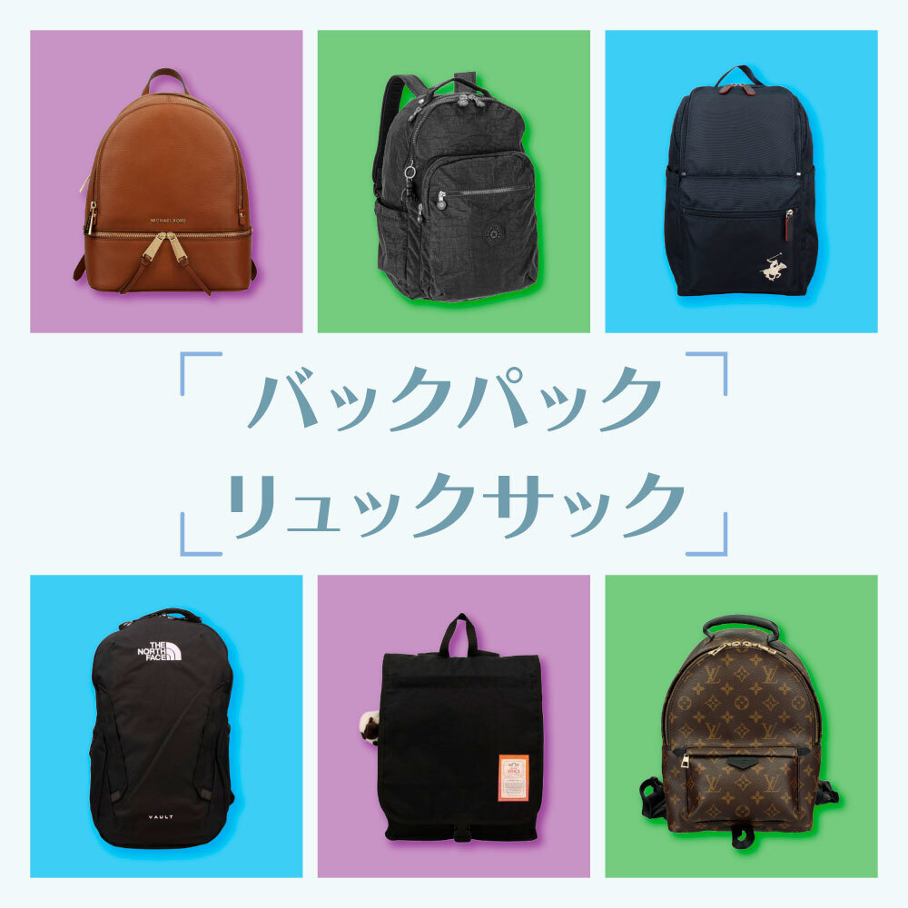 ブランドバッグ・ブランド財布やブランド時計の通販サイト｜GINZA