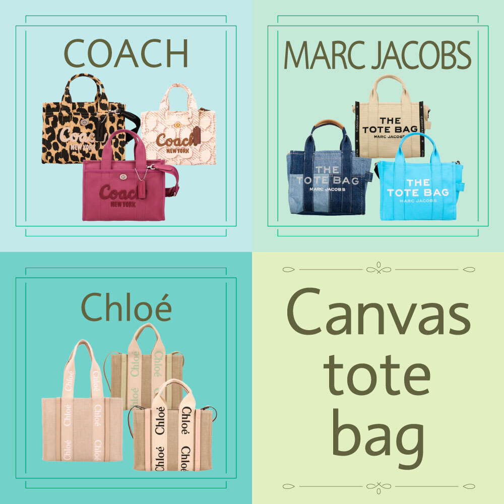 ブランドバッグ・ブランド財布やブランド時計の通販サイト｜GINZA