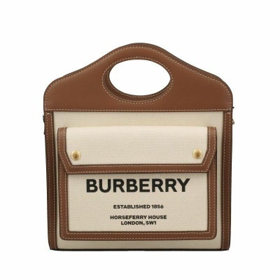バーバリー BURBERRY ショルダーバッグ レディース ブラウン 8039361 