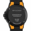 ブルガリ BVLGARI 腕時計 メンズ ディアゴノマグネシウム イエロー DG41C10SMCVD