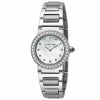 ブルガリ BVLGARI 腕時計 レディース ブルガリブルガリ ホワイトパール BBL26WSDS/12