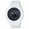 カシオ CASIO 腕時計 メンズ G-SHOCK GA-2100-7AJF Gショック