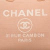 シャネル CHANEL トートバッグ レディース オレンジ A66941 B07300 NG119