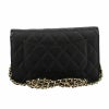 シャネル CHANEL チェーンウォレット レディース ブラック AP0250 Y01864 C3906