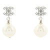 シャネル CHANEL ピアス レディース CCマーク ココマーク シルバー A36138 Y02005 Z2354