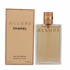 シャネル CHANEL アリュール EDP 50ml 香水 オードパルファム レディース