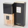 シャネル CHANEL ココ EDT/SP 100ml