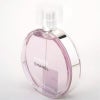 シャネル CHANEL チャンス オータンドゥル EDT/SP 50ml
