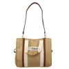 クロエ Chloe キッズ トートバッグ レディース マザーズバッグ C90400 231UNQ STONE