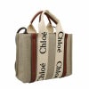 クロエ Chloe トートバッグ レディース WOODY ブラウン CHC22AS397I26 90U WHITE BROWN