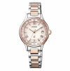 シチズン CITIZEN 腕時計 レディース クロスシー EC1165-51W XC