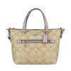コーチ アウトレット COACH ショルダーバッグ ライトカーキ ライトライラック CA721 SVUDV