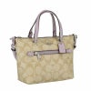 コーチ アウトレット COACH ショルダーバッグ ライトカーキ ライトライラック CA721 SVUDV