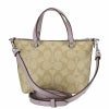 コーチ アウトレット COACH ショルダーバッグ ライトカーキ ライトライラック CA721 SVUDV