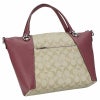 コーチ アウトレット COACH ショルダーバッグ レディース カーキ/ラズベリー C6230 SVVSR
