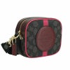 コーチ アウトレット COACH ショルダーバッグ レディース シグネチャー 2635 IMR2P