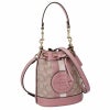コーチ アウトレット COACH ショルダーバッグ レディース シグネチャー C8322 IMS5I
