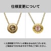 COACH OUTLET コーチ アウトレット ネックレス レディース ゴールド F54514/GLD/N