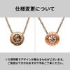 COACH OUTLET コーチ アウトレット ネックレス レディース ローズゴールド F54514/RGD/N