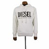 ディーゼル DIESEL パーカー メンズ ホワイト XSサイズ 00SAQJ-0BAWT 100 WHT