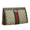 グッチ GUCCI ショルダーバッグ オフィディア ベージュ エボニー 503877 K05NG 8745