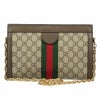 グッチ GUCCI ショルダーバッグ オフィディア ベージュ エボニー 503877 K05NG 8745