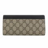 グッチ GUCCI 長財布 546669 KHNKG 9769 ブラック/ベージュ/エボニー