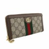グッチ GUCCI 長財布 レディース ブラウン 523154 96IWG 8745