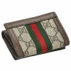 グッチ GUCCI 三つ折り財布 レディース オフィディア ブラウン 644334 96IWG 8745