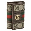 グッチ GUCCI キーケース レディース オフィディア ブラウン 603732 96IWT 8745
