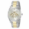 グッチ GUCCI 腕時計 メンズ レディース Gタイムレス シルバー YA1264131