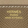 エルメス バーキン25 エトゥープ ヴォーエプソン ゴールド金具 U刻印 HERMES Birkin25