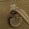 エルメス エヴリンアマゾン TPM エトゥープ トリヨンクレマンス シルバー金具 U刻印 HERMES Evelyne TPM