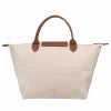 ロンシャン LONGCHAMP ハンドバッグ レディース ル プリアージュ M ホワイト 1623 089 P71 Paper