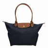 LONGCHAMP ロンシャン トートバッグ ル　プリアージュ ネイビー 1899 089 P68 Marine