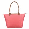 ロンシャン LONGCHAMP トートバッグ レディース プリアージュ L ピンク 1899 089 P76 Grenadine