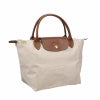 ロンシャン LONGCHAMP トートバッグ レディース ル・プリアージュ ホワイト 1621 089 P71 Paper