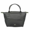 ロンシャン トートバッグ LONGCHAMP レディース ル・プリアージュ グレー 1621 919 P66 GRAFITE