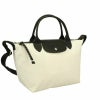 ロンシャン LONGCHAMP ショルダーバッグ レディース ル プリアージュ ホワイト L1512 HSR 007 WH