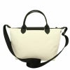 ロンシャン LONGCHAMP ショルダーバッグ レディース ル プリアージュ ホワイト L1512 HSR 007 WH