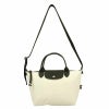 ロンシャン LONGCHAMP ショルダーバッグ レディース ル プリアージュ ホワイト L1512 HSR 007 WH