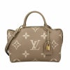 LOUIS VUITTON ルイヴィトン ハンドバッグ プティ・パレ PM トゥルトレール クレーム M58914