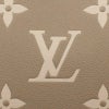 LOUIS VUITTON ルイヴィトン ハンドバッグ プティ・パレ PM トゥルトレール クレーム M58914
