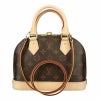 ルイヴィトン LOUIS VUITTON バッグ M53152 モノグラム アルマBB