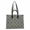 ルイヴィトン LOUIS VUITTON トートバッグ SINCE 1854 オンザゴー GM グレー M57207