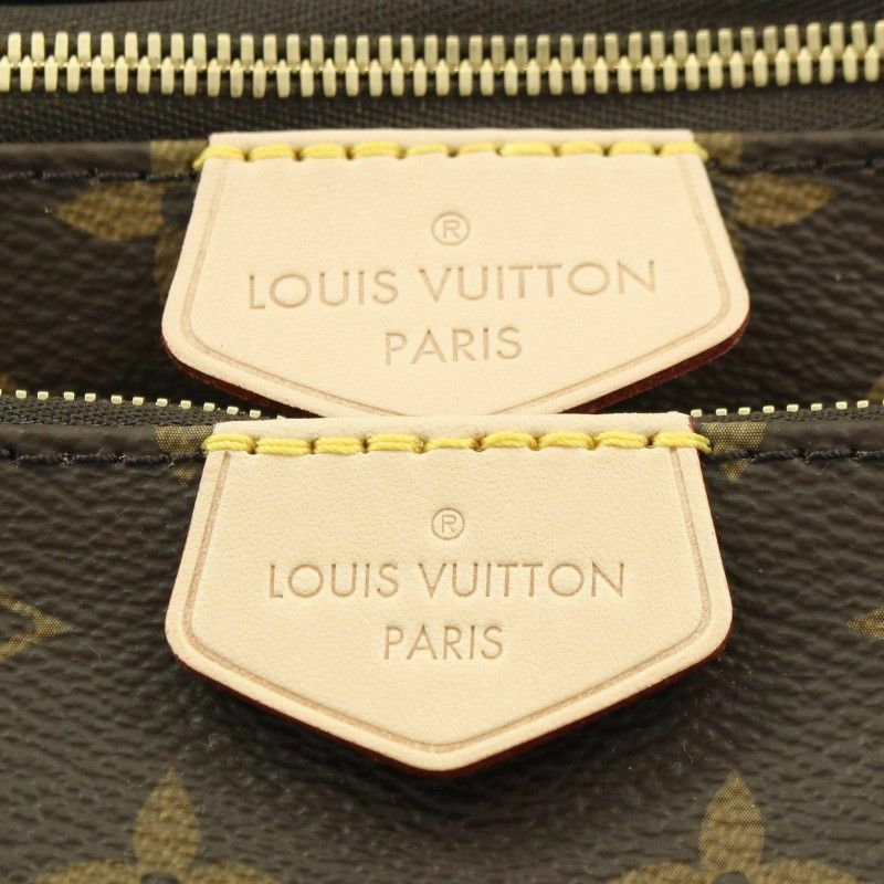 ルイヴィトン LOUIS VUITTON ショルダーバッグ M44813 ミュリティ・ポシェット・アクセソワール
