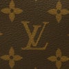 ルイヴィトン LOUIS VUITTON ショルダーバッグ レディース モノグラム キャリーオール NM MM M46197