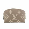 ルイヴィトン LOUIS VUITTON ポーチ アンプラント ポシェット・コスメティック クレーム M45951