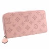 ルイヴィトン LOUIS VUITTON 財布 M61868 マヒナ ジッピー・ウォレット